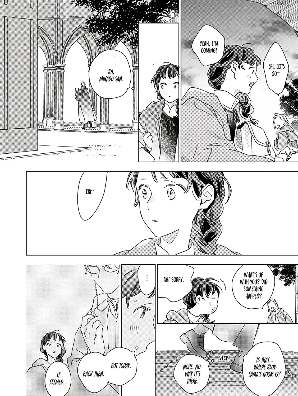 Kingin Sasameku Himitsu wa Yoru Chapter 1.1 page 24 - 