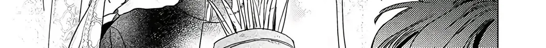 Kingin Sasameku Himitsu wa Yoru Chapter 1.1 page 27 - 
