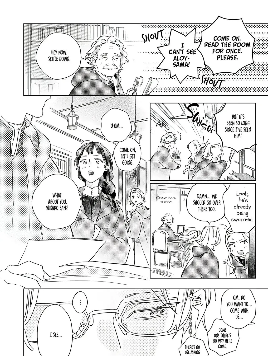 Kingin Sasameku Himitsu wa Yoru Chapter 1.1 page 8 - 