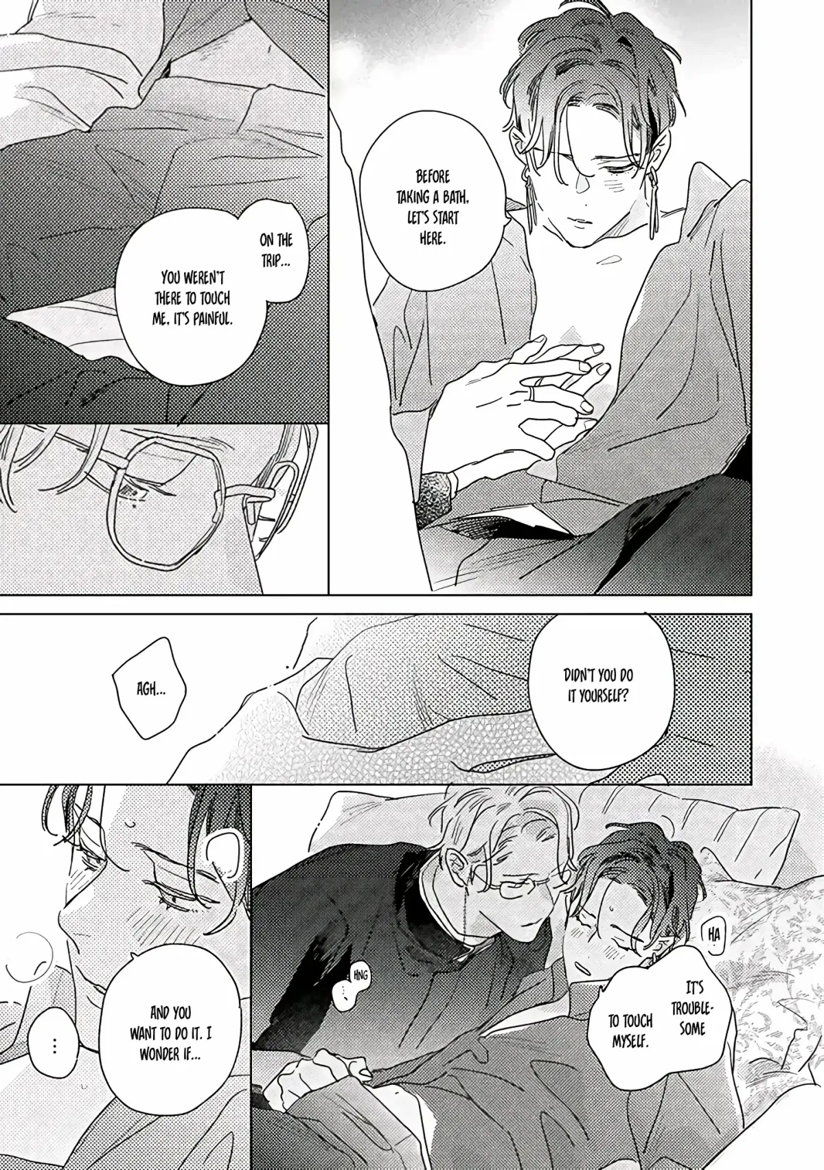 Kingin Sasameku Himitsu wa Yoru Chapter 1.2 page 3 - 