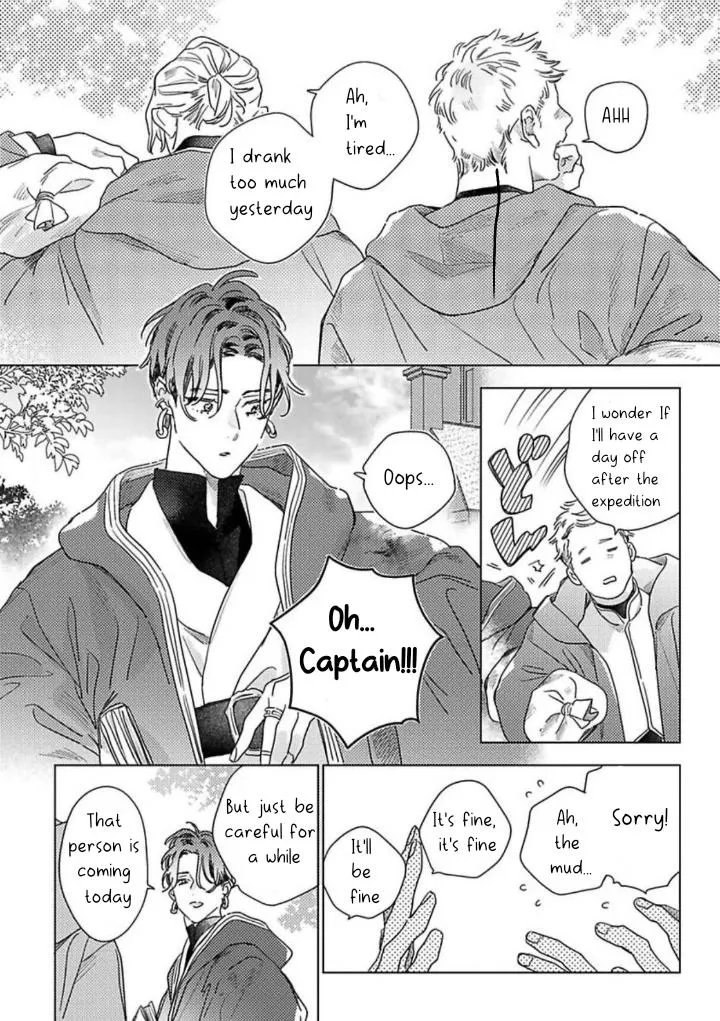 Kingin Sasameku Himitsu wa Yoru Chapter 2 page 2 - 