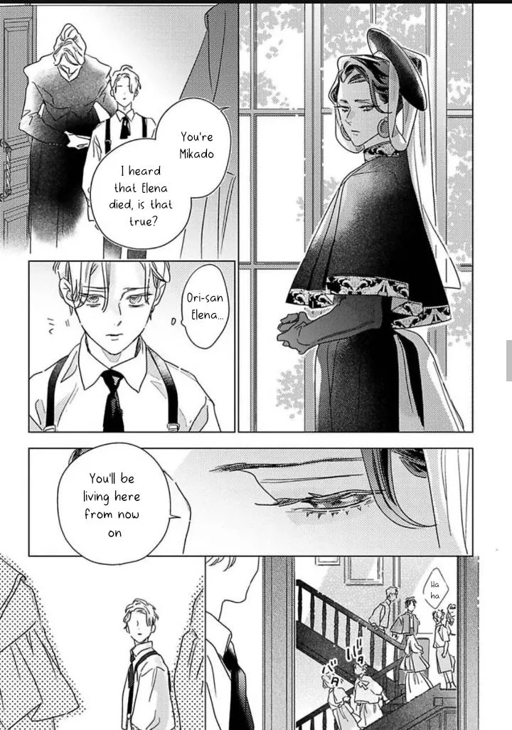 Kingin Sasameku Himitsu wa Yoru Chapter 2 page 14 - 