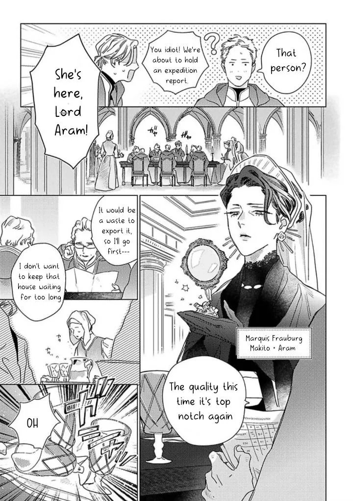 Kingin Sasameku Himitsu wa Yoru Chapter 2 page 3 - 