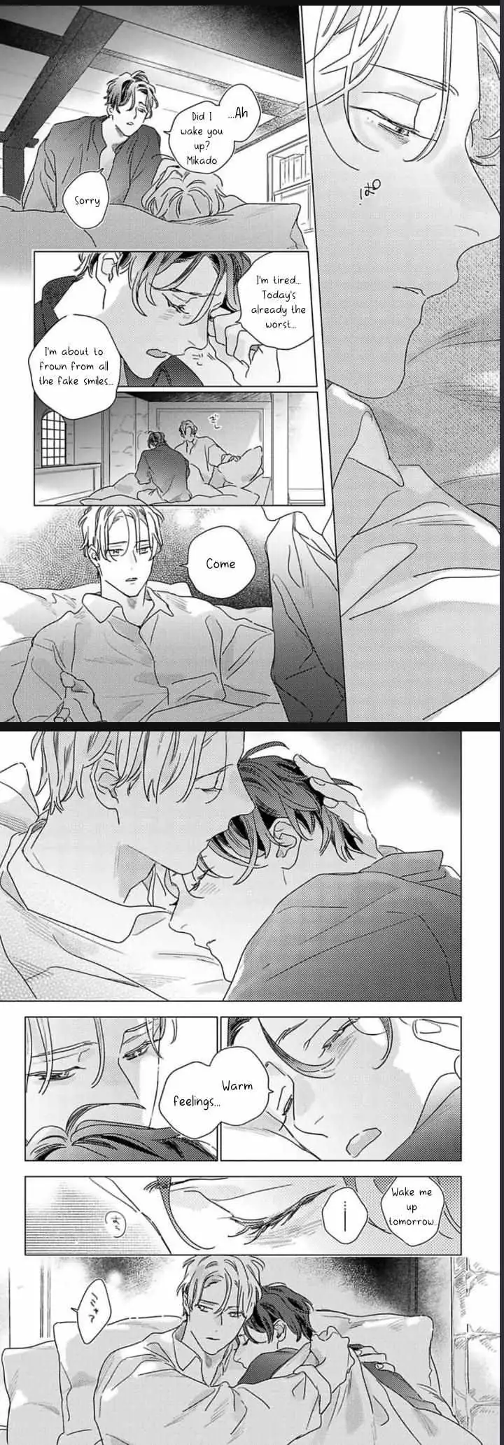 Kingin Sasameku Himitsu wa Yoru Chapter 2 page 22 - 