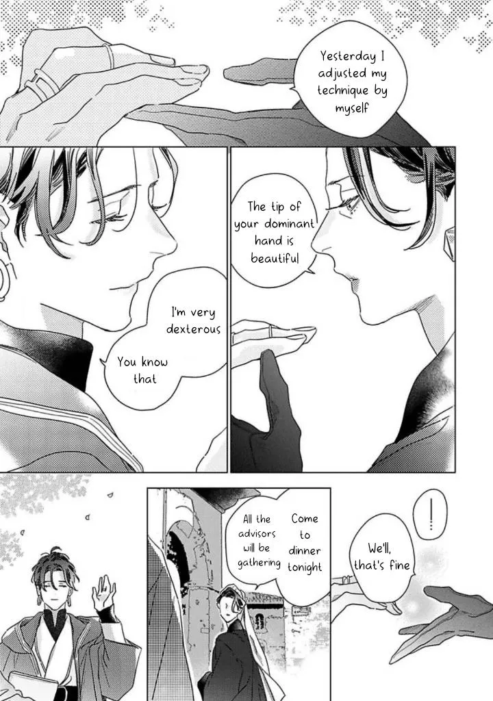 Kingin Sasameku Himitsu wa Yoru Chapter 2 page 7 - 