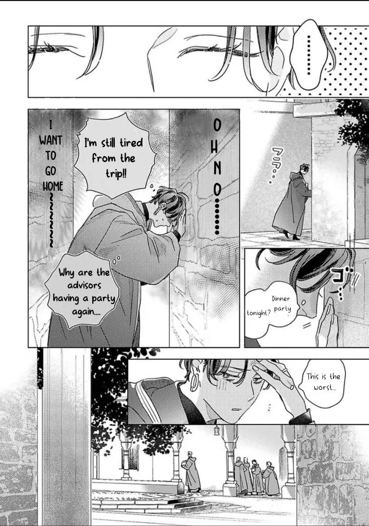 Kingin Sasameku Himitsu wa Yoru Chapter 2 page 8 - 