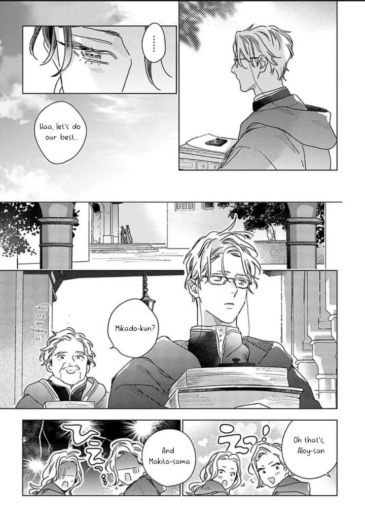 Kingin Sasameku Himitsu wa Yoru Chapter 2 page 9 - 
