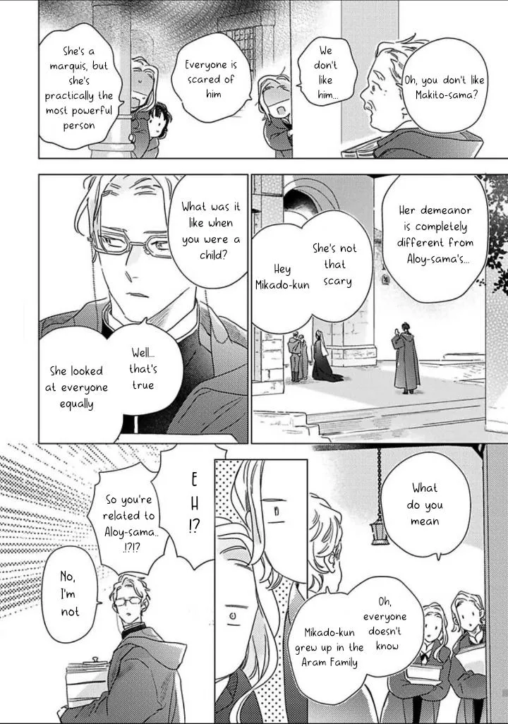 Kingin Sasameku Himitsu wa Yoru Chapter 2 page 10 - 