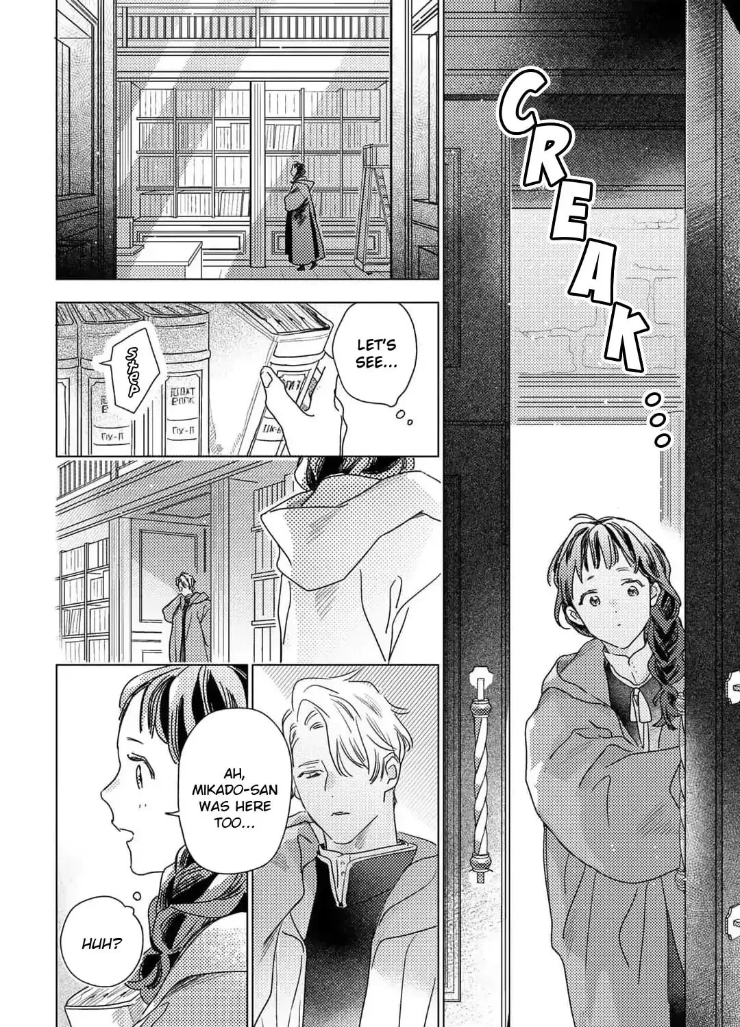 Kingin Sasameku Himitsu wa Yoru Chapter 3 page 3 - 