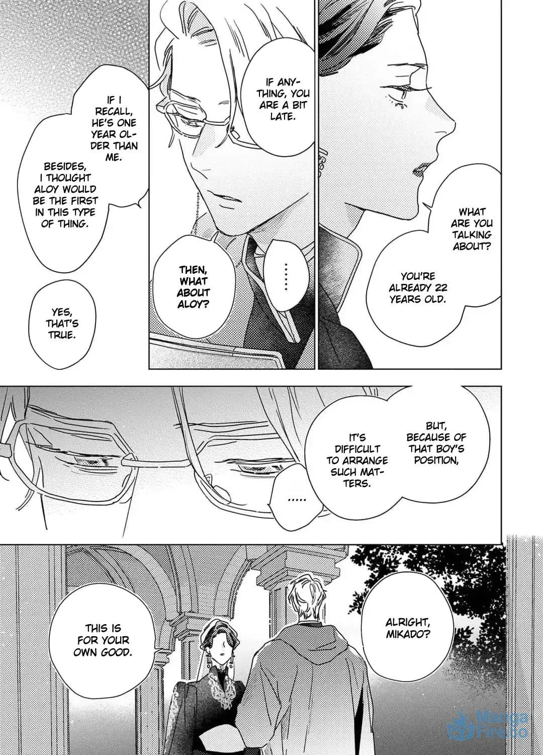 Kingin Sasameku Himitsu wa Yoru Chapter 4 page 5 - 