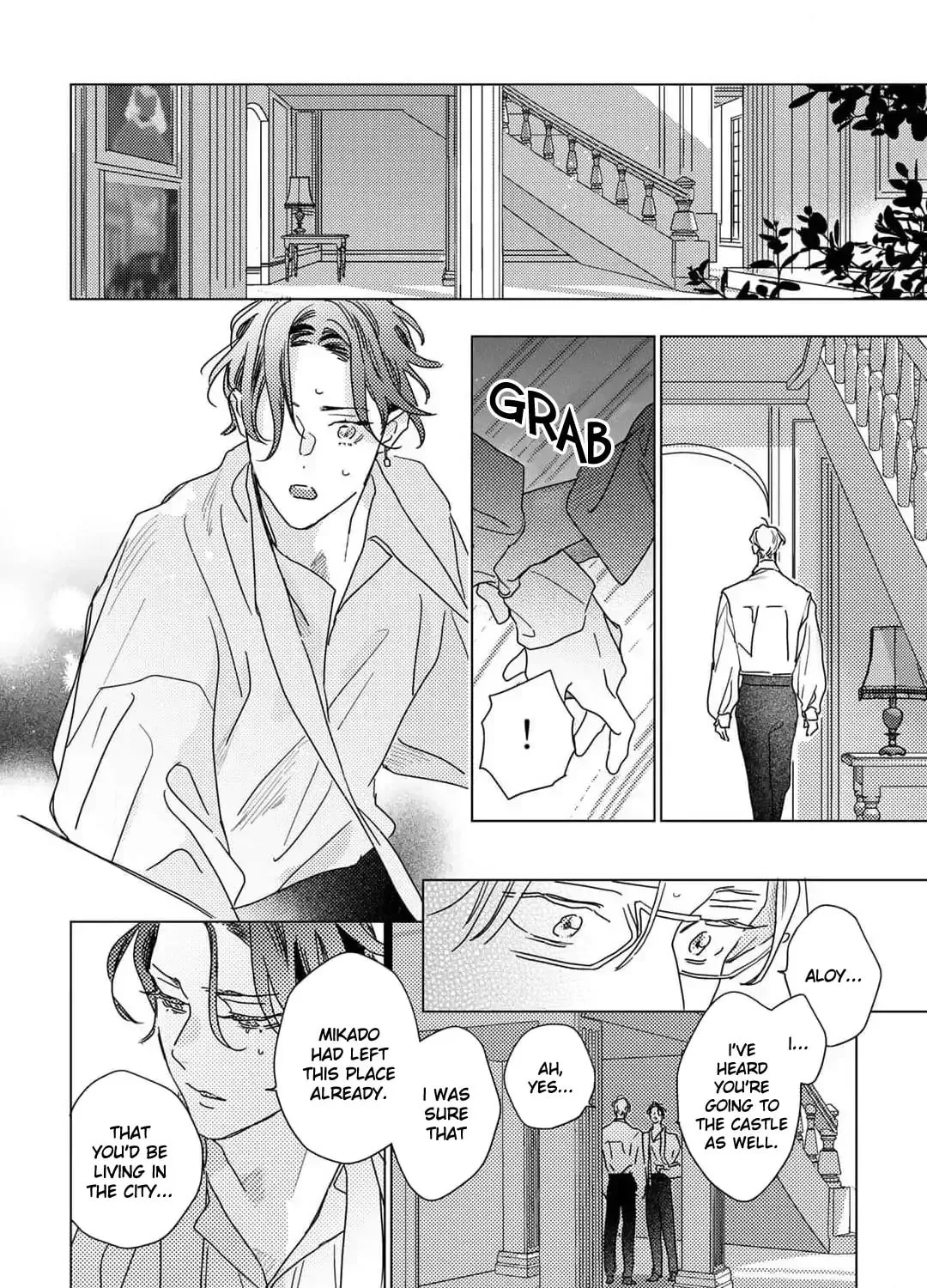 Kingin Sasameku Himitsu wa Yoru Chapter 4 page 51 - 
