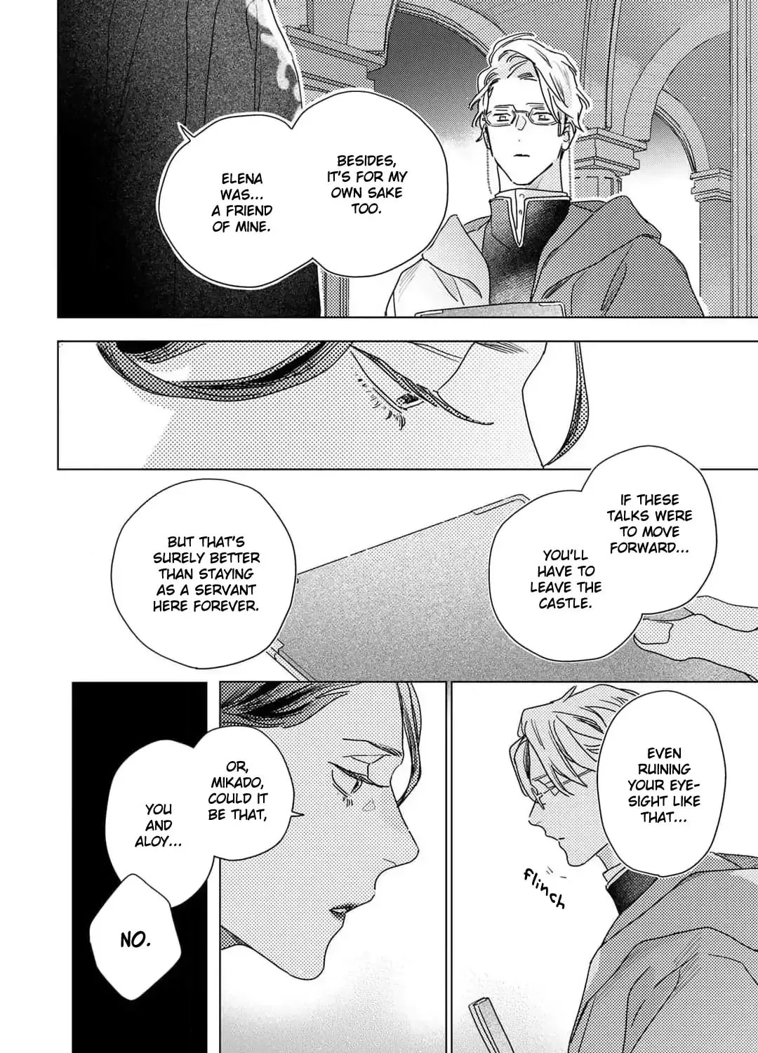 Kingin Sasameku Himitsu wa Yoru Chapter 4 page 7 - 