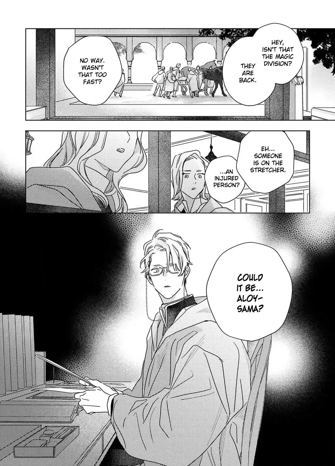 Kingin Sasameku Himitsu wa Yoru Chapter 4 page 75 - 