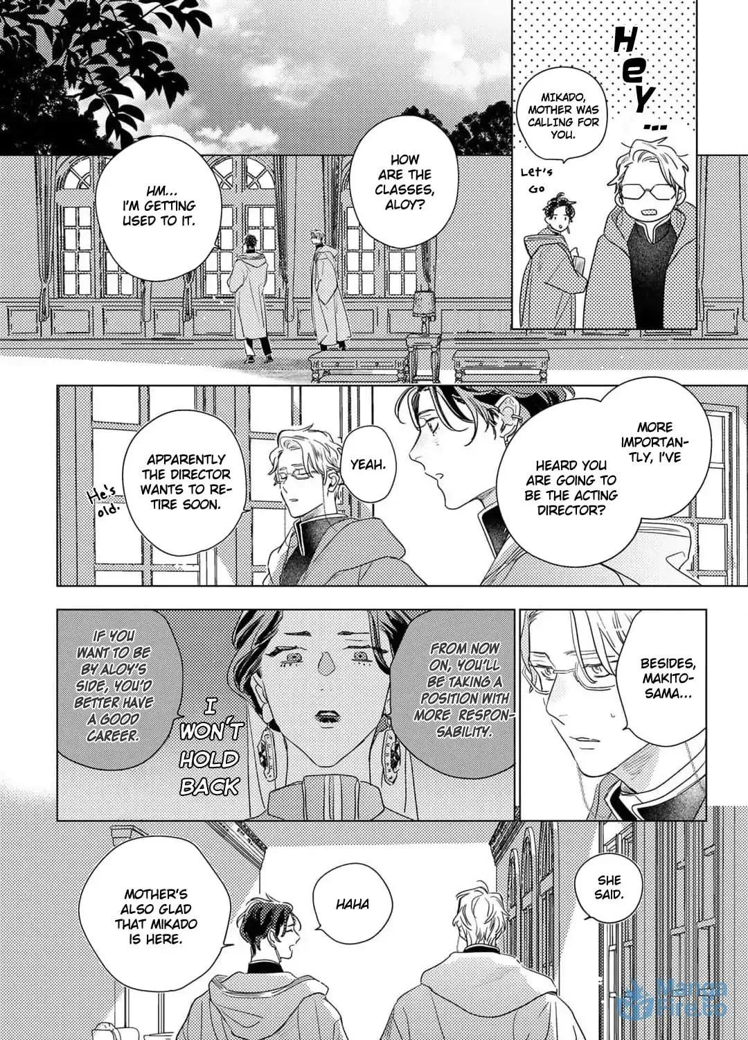 Kingin Sasameku Himitsu wa Yoru Chapter 5.5 page 11 - 