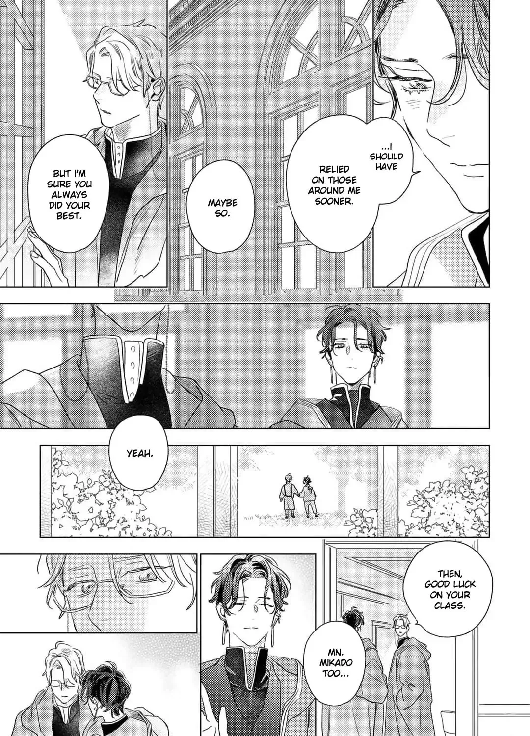 Kingin Sasameku Himitsu wa Yoru Chapter 5.5 page 13 - 
