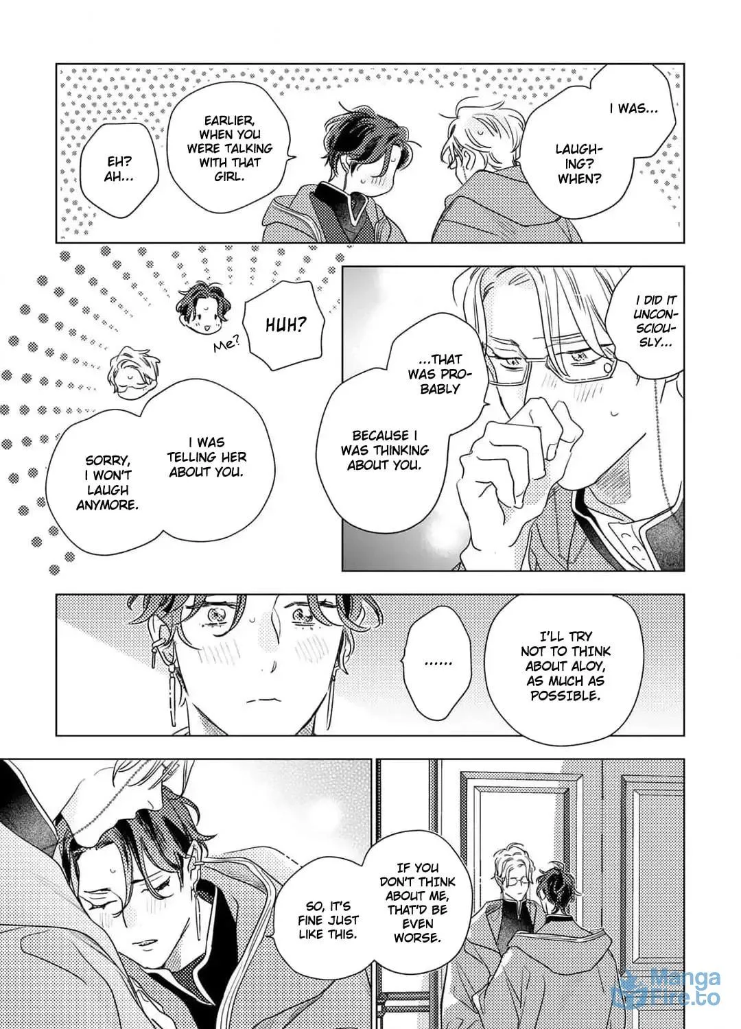 Kingin Sasameku Himitsu wa Yoru Chapter 5.5 page 17 - 