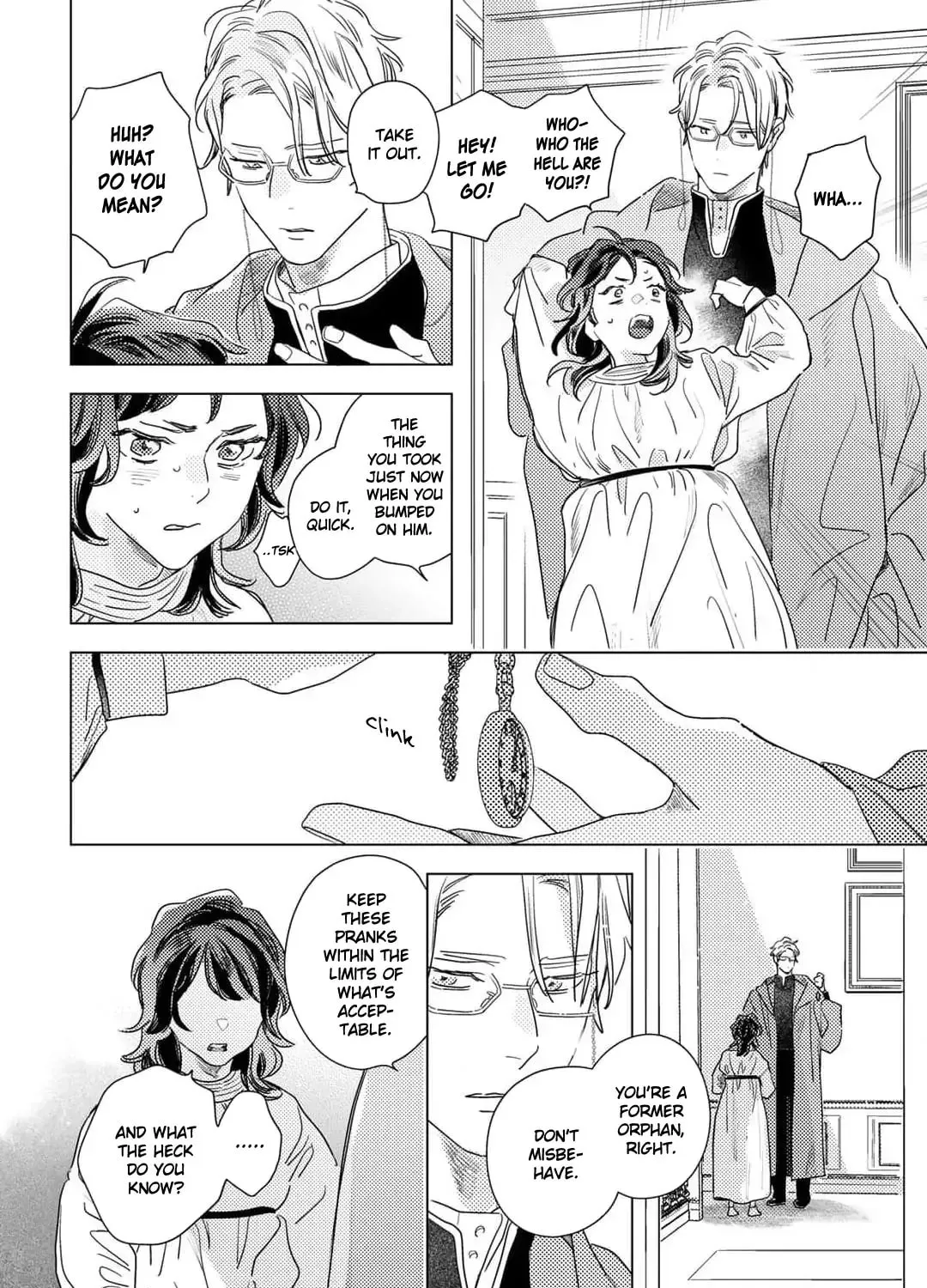 Kingin Sasameku Himitsu wa Yoru Chapter 5.5 page 3 - 