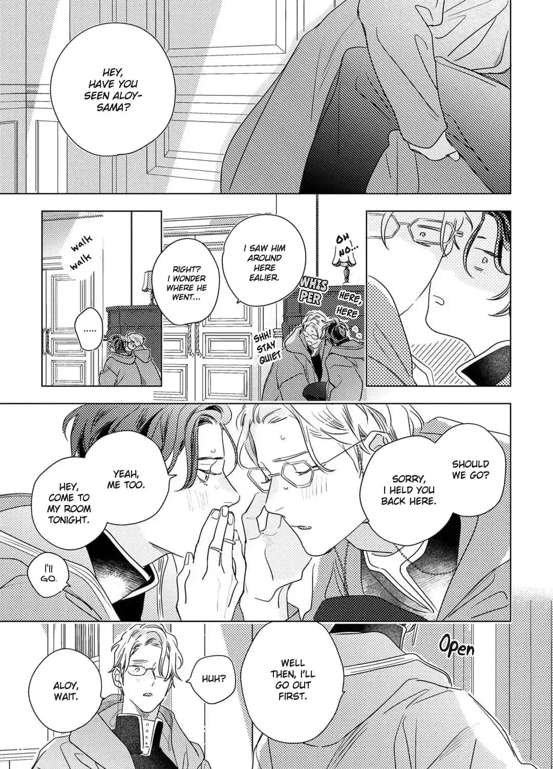 Kingin Sasameku Himitsu wa Yoru Chapter 5.5 page 21 - 