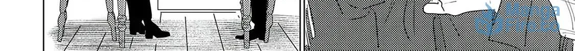 Kingin Sasameku Himitsu wa Yoru Chapter 5.5 page 30 - 