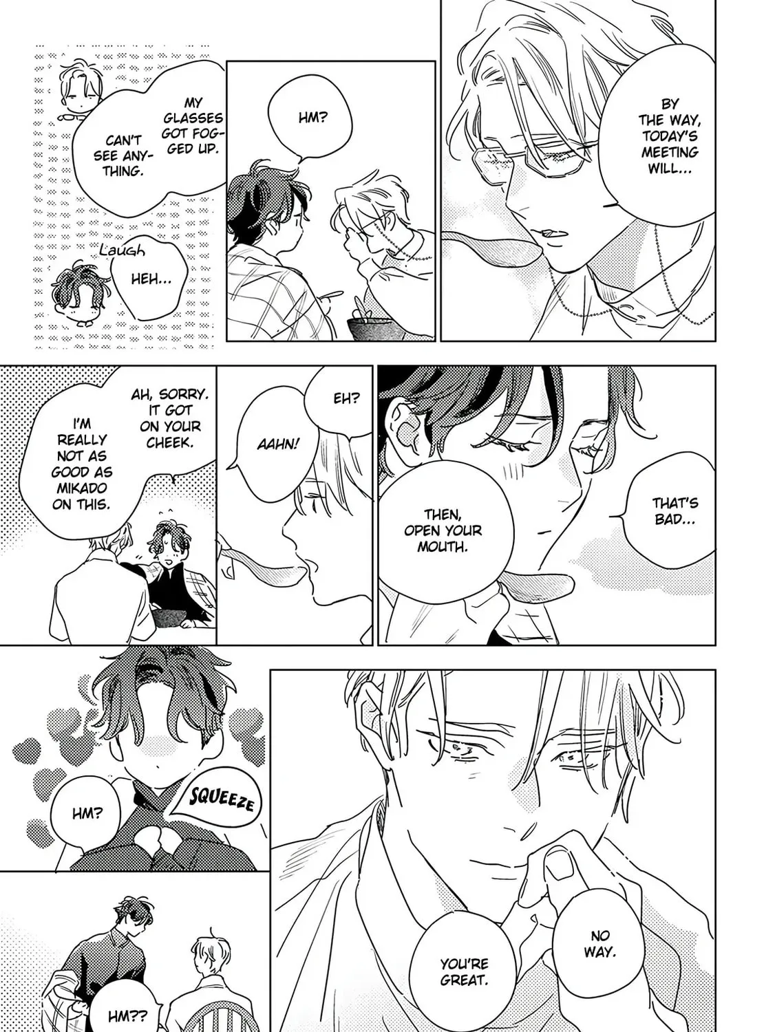 Kingin Sasameku Himitsu wa Yoru Chapter 5.5 page 31 - 