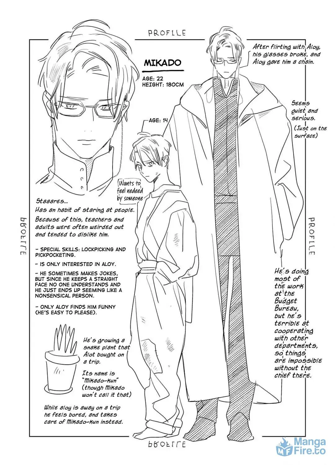 Kingin Sasameku Himitsu wa Yoru Chapter 5.5 page 41 - 