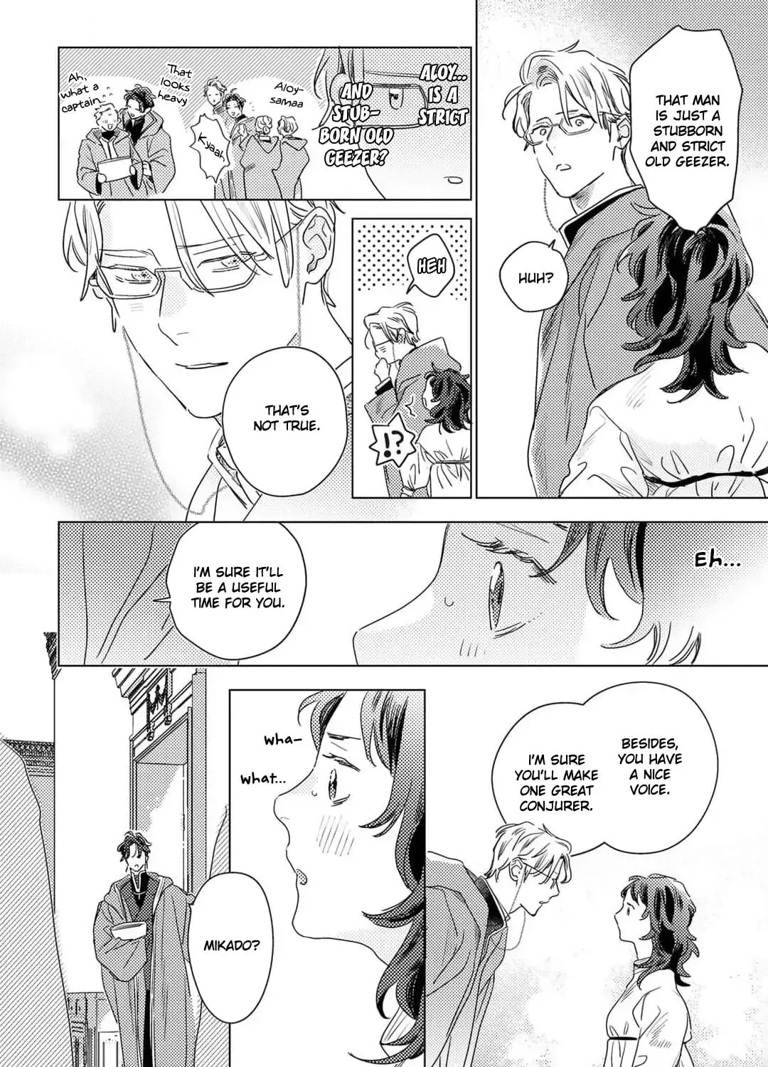 Kingin Sasameku Himitsu wa Yoru Chapter 5.5 page 7 - 