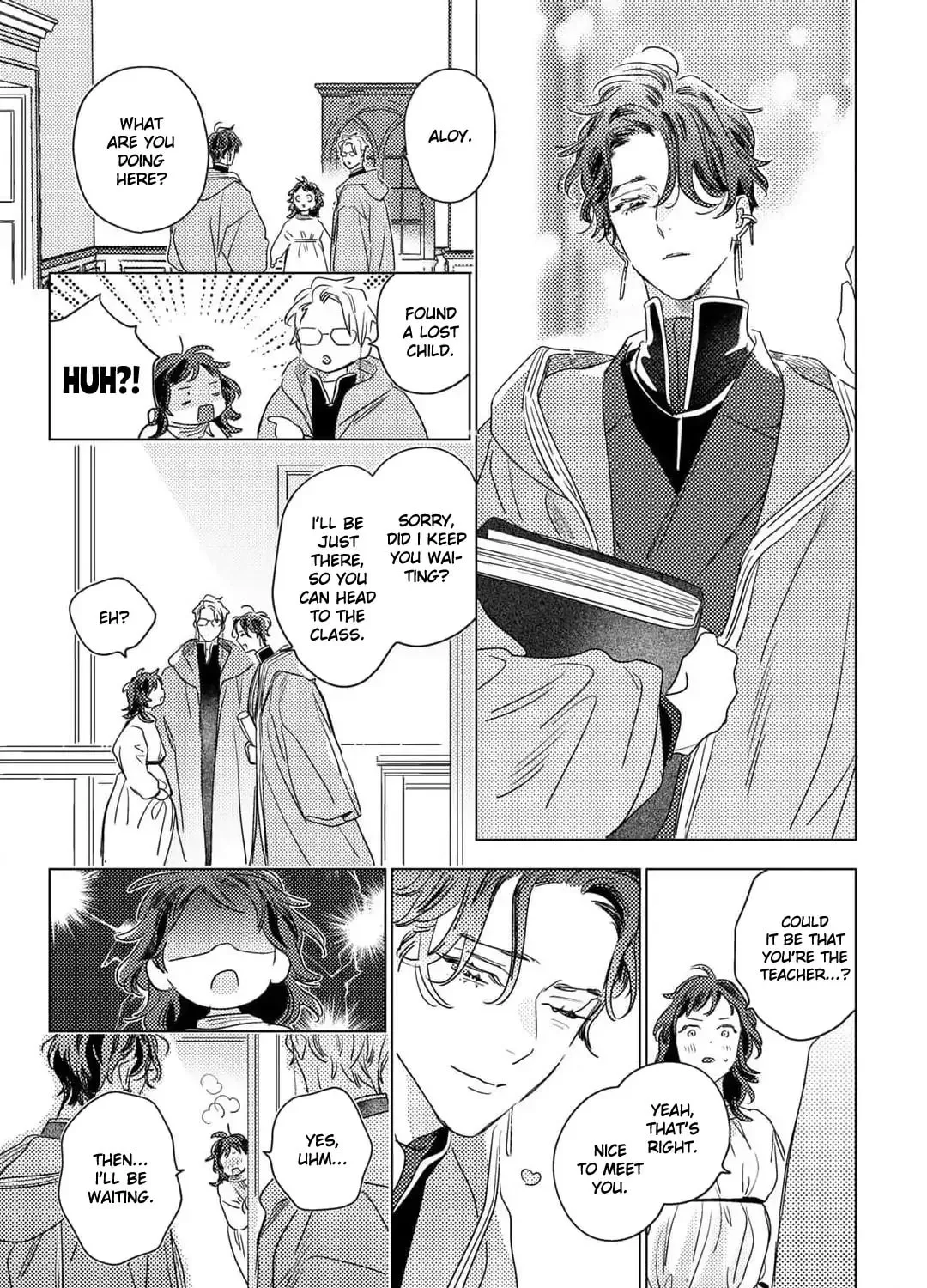 Kingin Sasameku Himitsu wa Yoru Chapter 5.5 page 9 - 