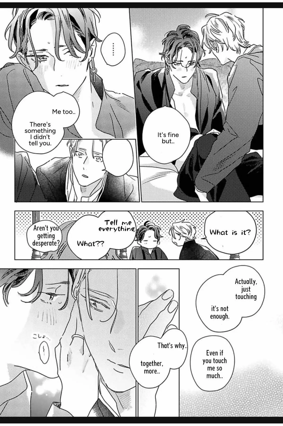 Kingin Sasameku Himitsu wa Yoru Chapter 5 page 15 - 