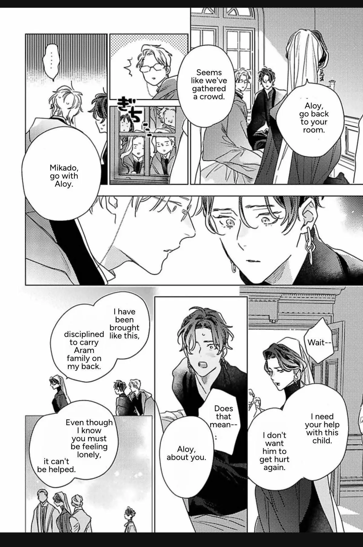 Kingin Sasameku Himitsu wa Yoru Chapter 5 page 24 - 