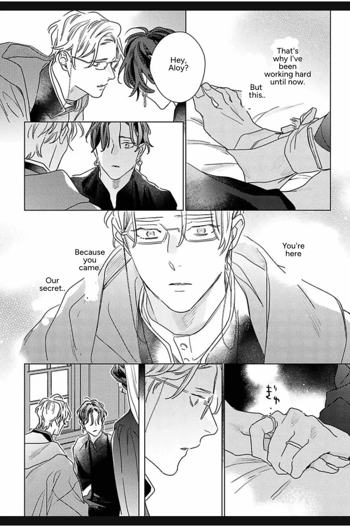 Kingin Sasameku Himitsu wa Yoru Chapter 5 page 28 - 