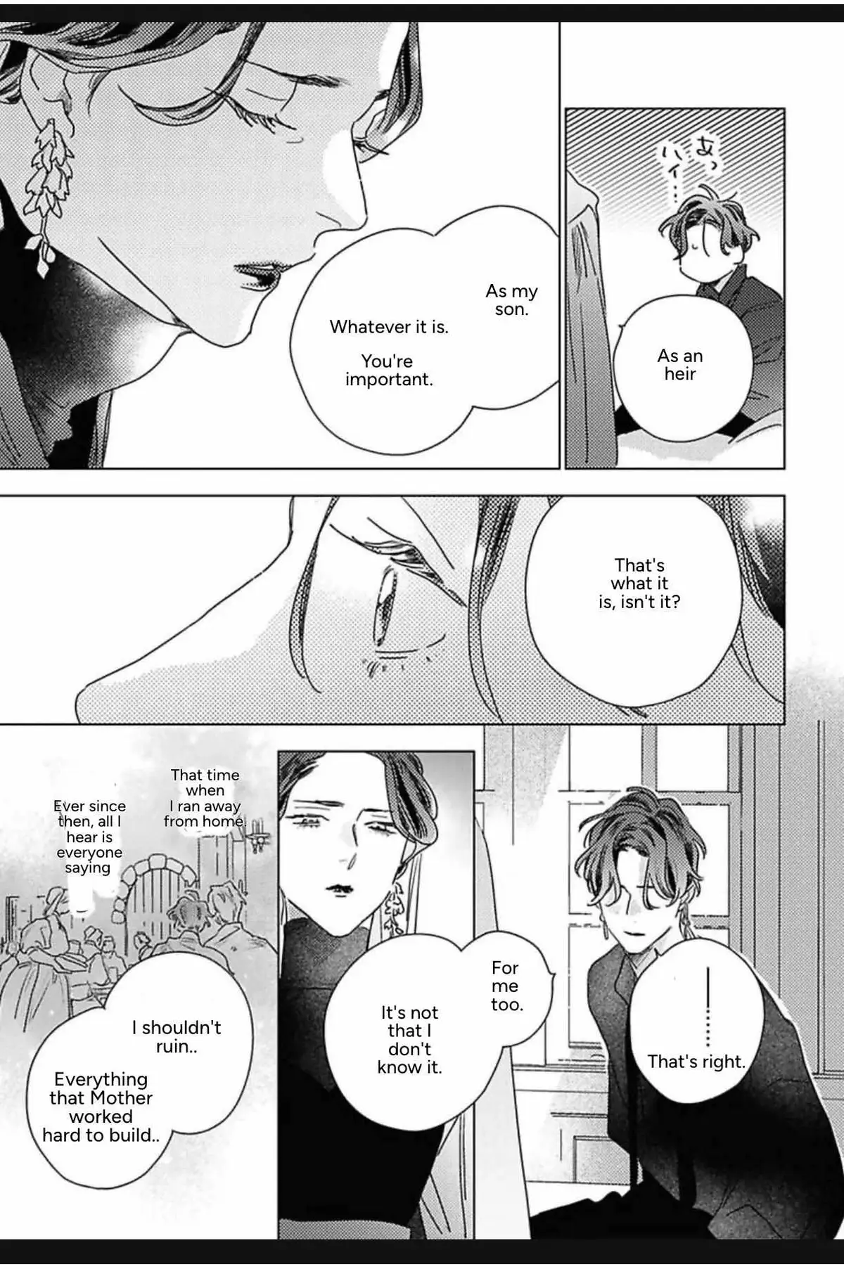 Kingin Sasameku Himitsu wa Yoru Chapter 5 page 29 - 