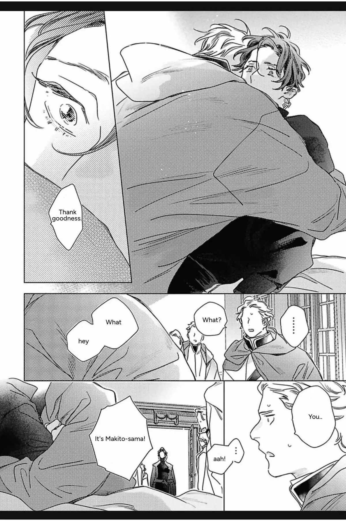 Kingin Sasameku Himitsu wa Yoru Chapter 5 page 32 - 
