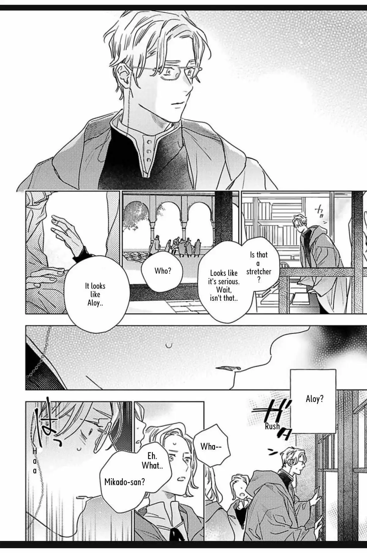 Kingin Sasameku Himitsu wa Yoru Chapter 5 page 38 - 