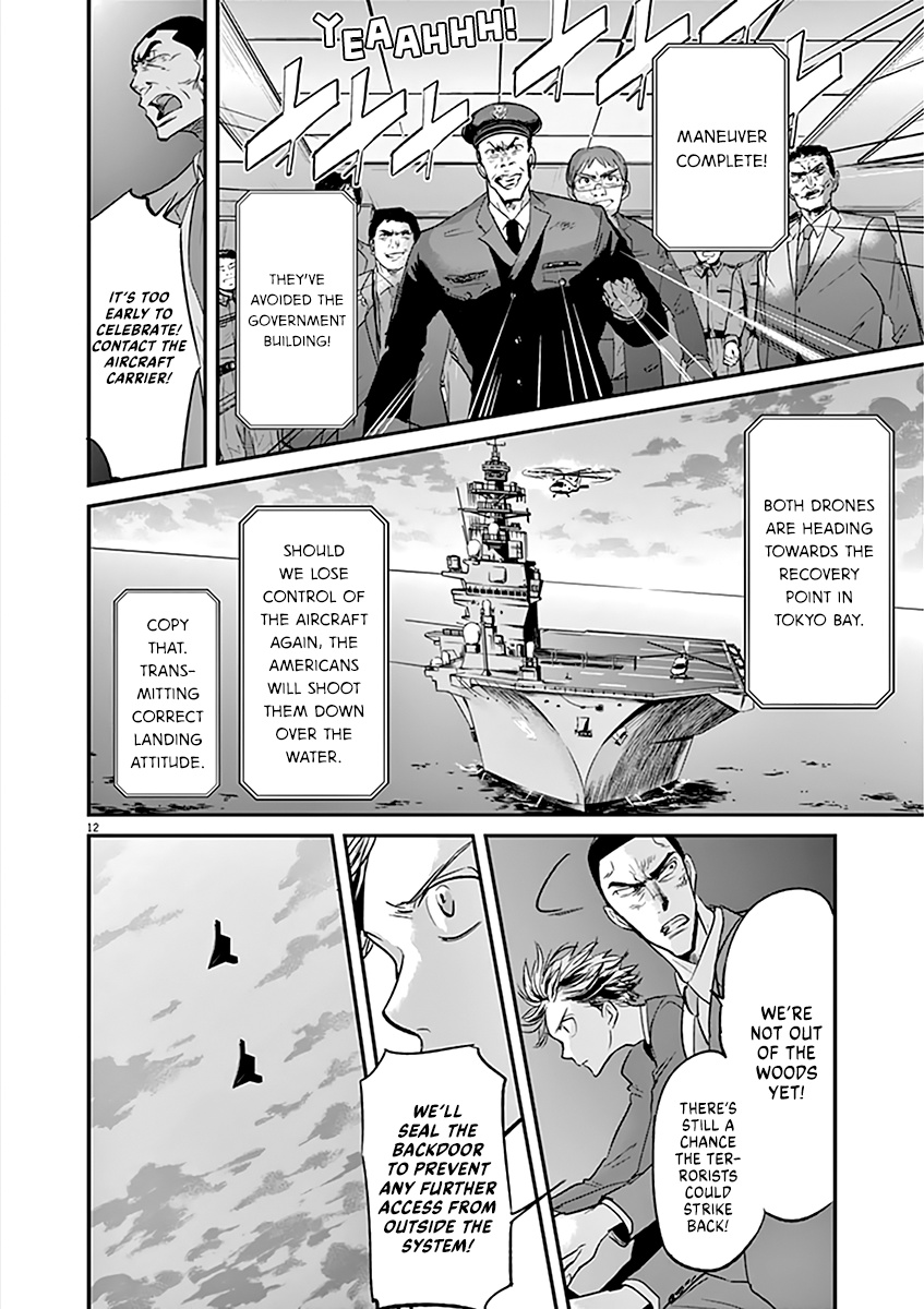 Read Kings