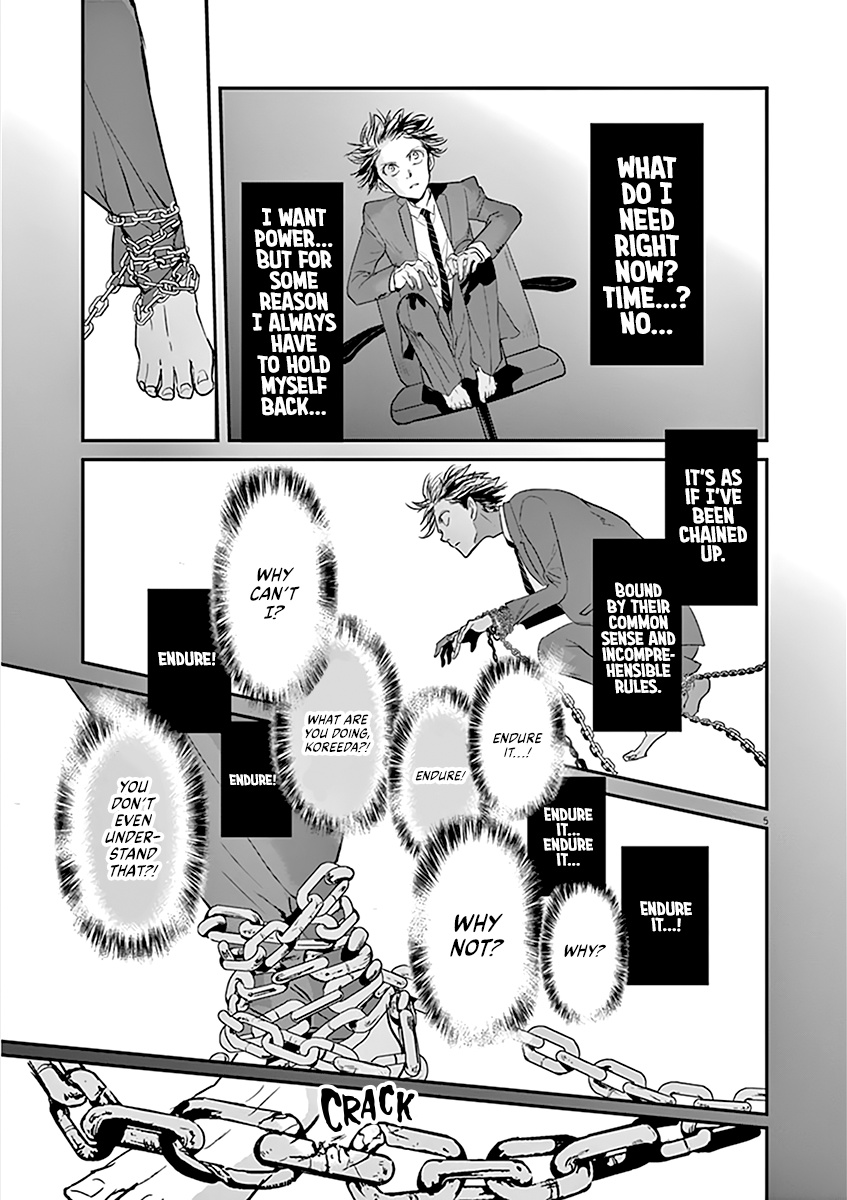 Read Kings