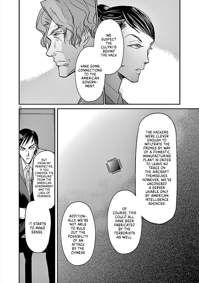 Read Kings