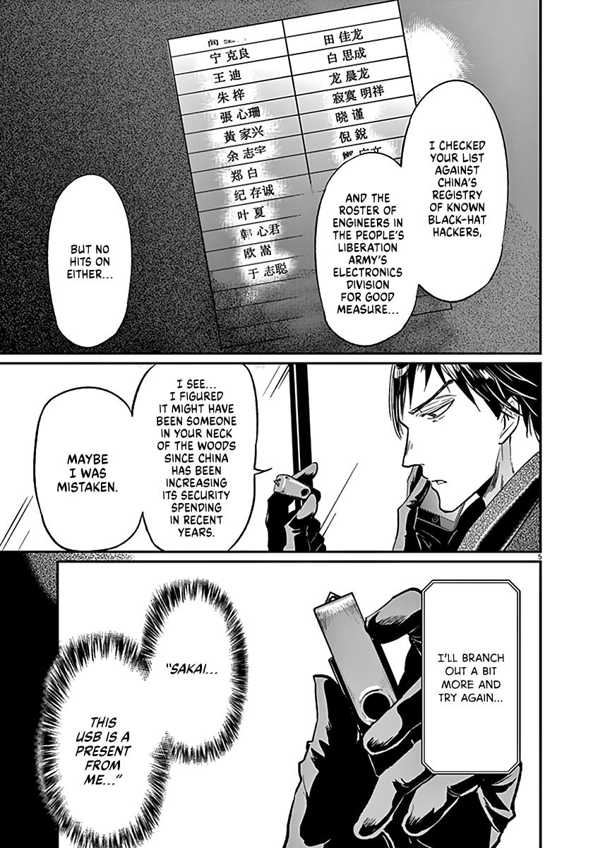 Read Kings