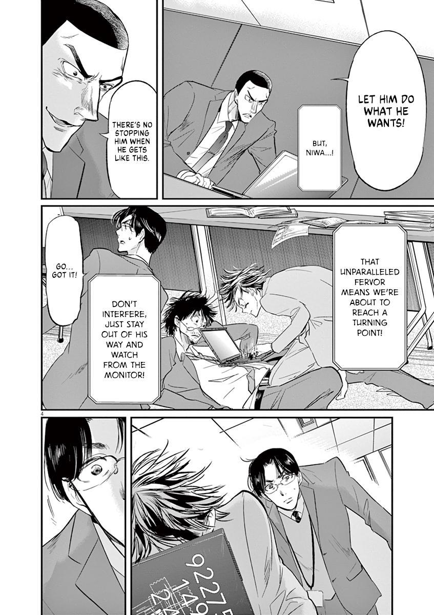 Read Kings
