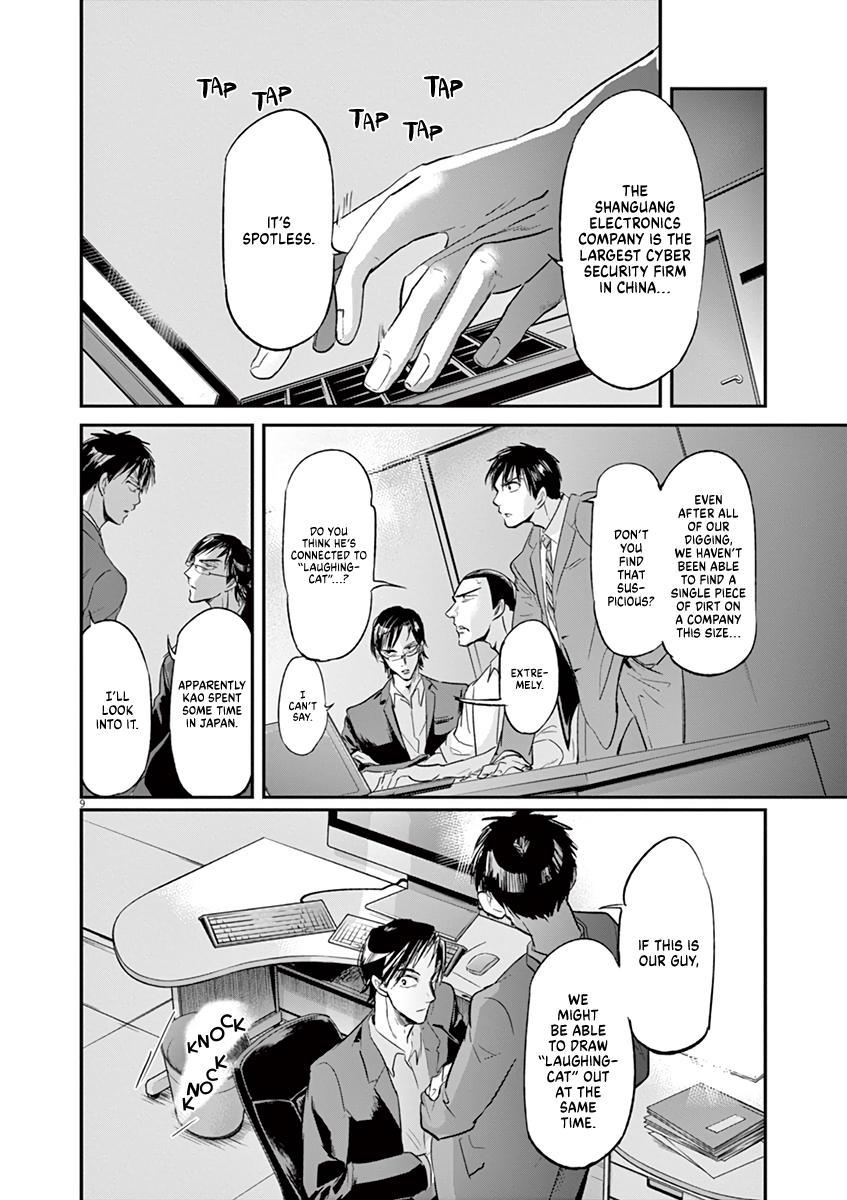 Read Kings