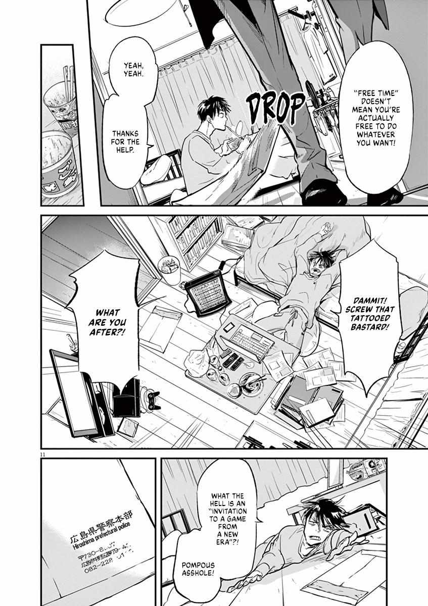 Read Kings