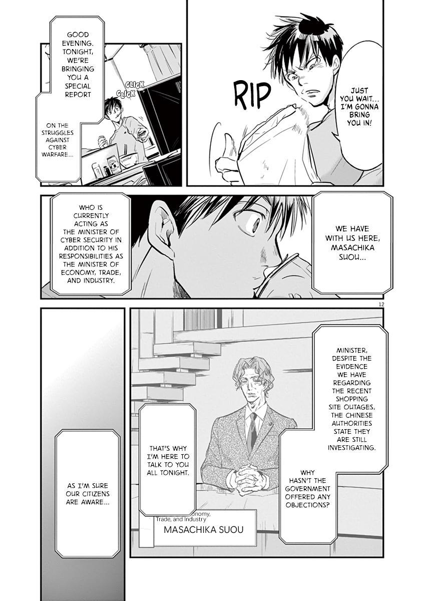 Read Kings