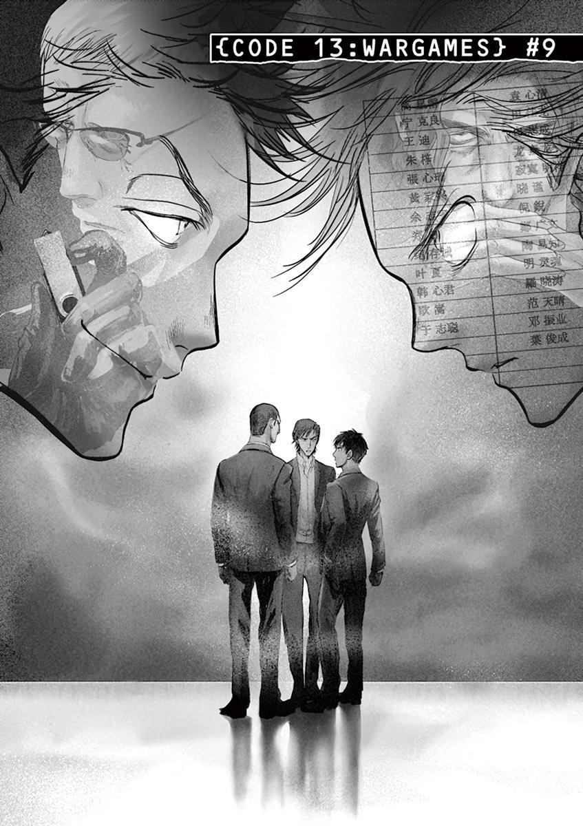 Read Kings