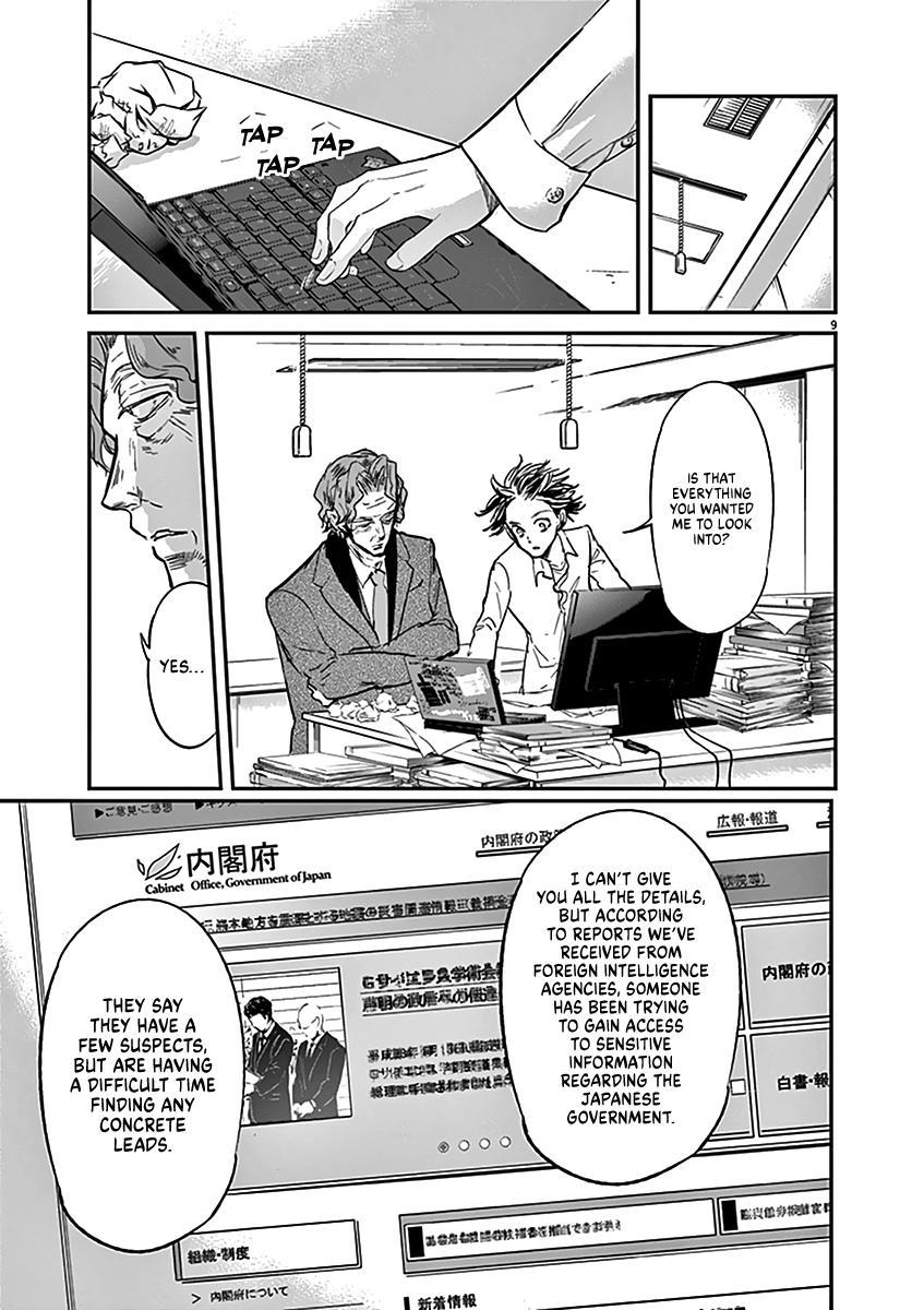 Read Kings