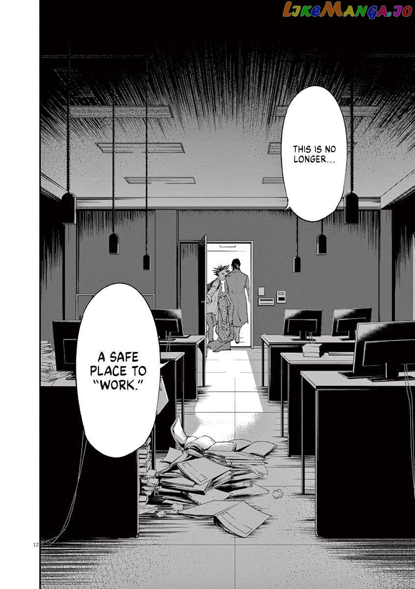Read Kings