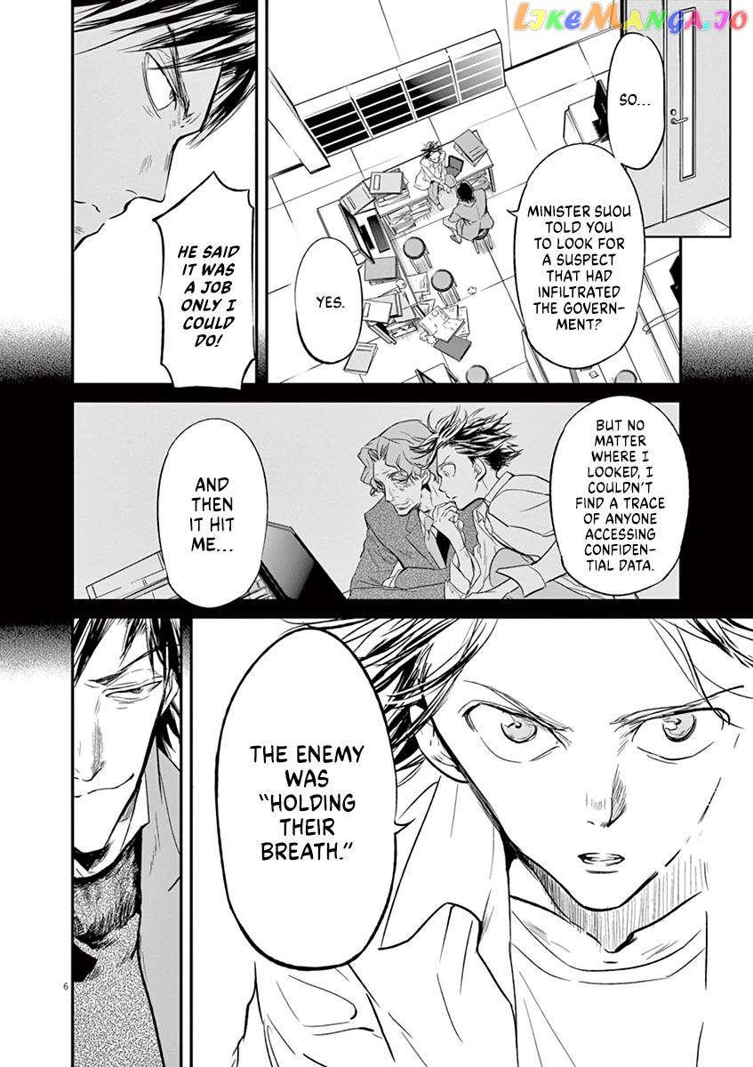 Read Kings