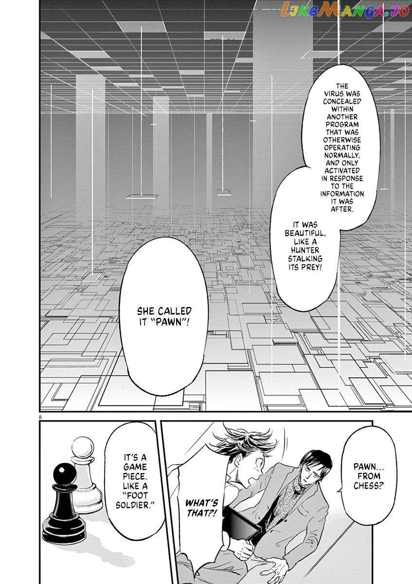 Read Kings