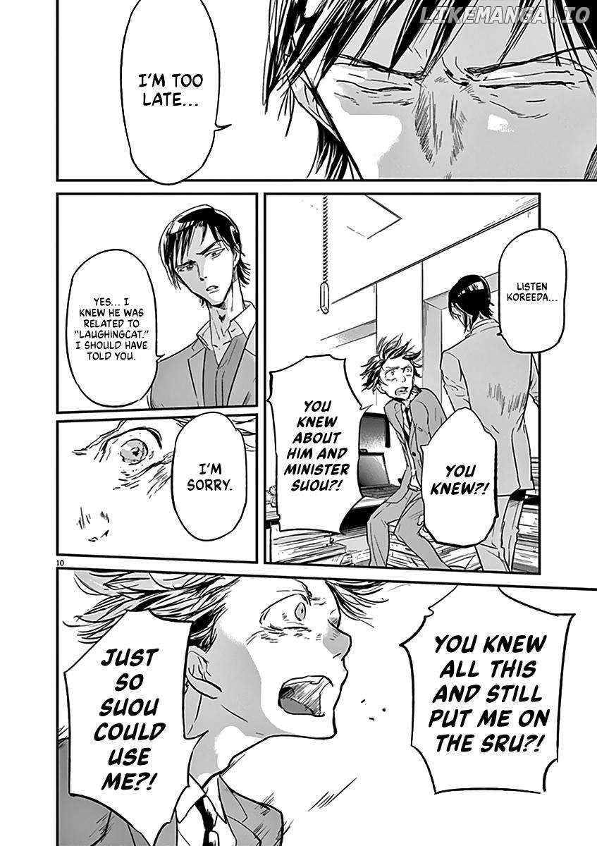 Read Kings