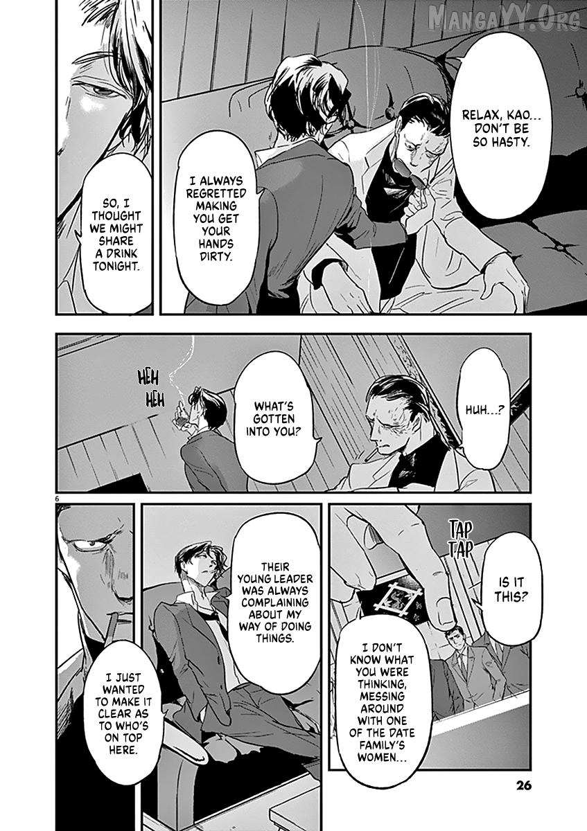 Read Kings