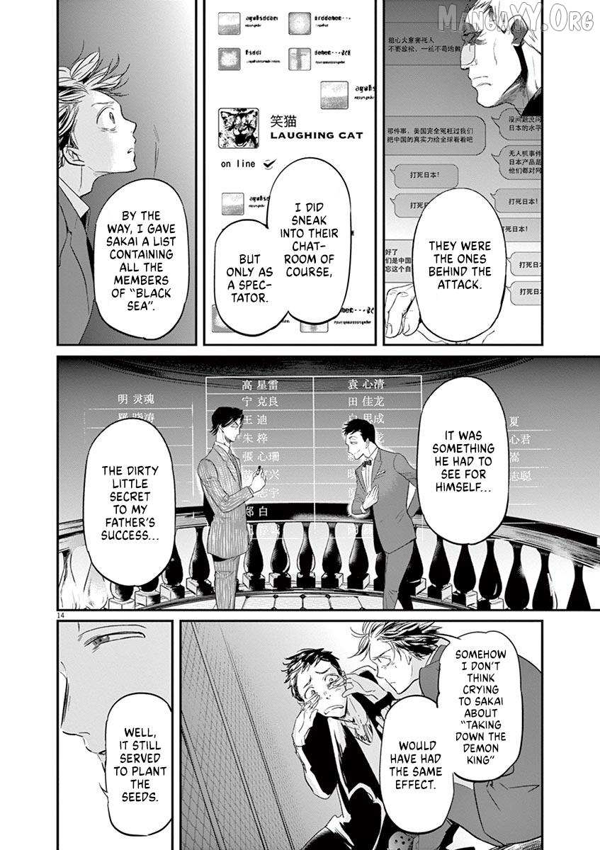 Read Kings