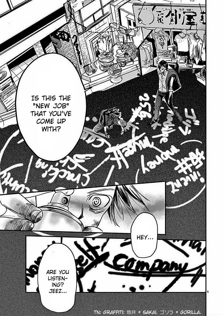 Read Kings